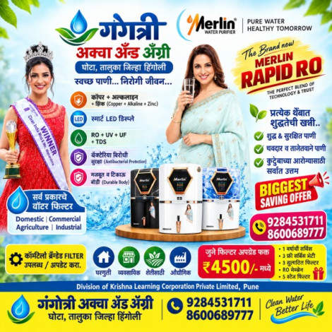 Copper + Alkaline + Zinc Water Purifier